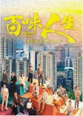 双男主科幻电影 迷雾回响